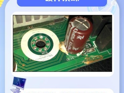 lenovo主机电脑开不了机,联想主机电脑开不了机？全方位排查与解决指南