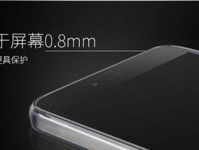 努比亚NX512j（探索NX512j的性能和功能，满足您的多样需求）