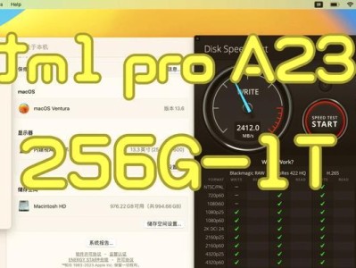游戏移动硬盘在电脑上怎么用,游戏移动硬盘在电脑上使用攻略