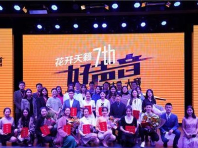 以人瞩浏览器（适应性个性化定制浏览器，打造专属于您的互联网世界）