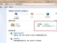 台式电脑怎么查看wifi密码,查看WiFi密码全攻略
