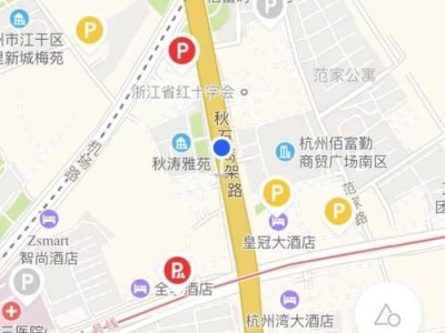 三星SMP901（高性能处理器、大容量存储、多种使用场景，满足您的多重需求）