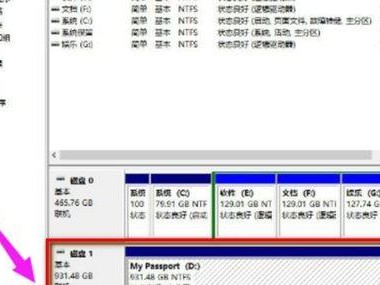 n卡录制到移动硬盘怎么设置,如何将n卡录制内容高效传输至移动硬盘