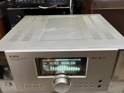 Cav蓝牙音响（音质震撼，随时随地享受音乐的无限乐趣）