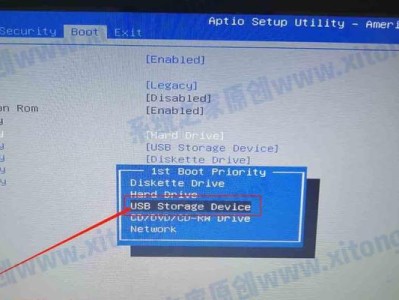使用梅捷主板电脑重装系统的详细教程（以U盘为工具，一步步教你轻松完成系统重装）