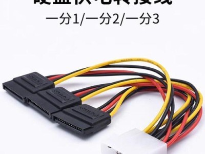 雷电接口1t硬盘怎么用,高效存储与便捷使用的完美融合