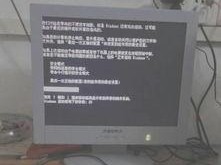正常运行的电脑开不了机,探究故障原因及解决策略