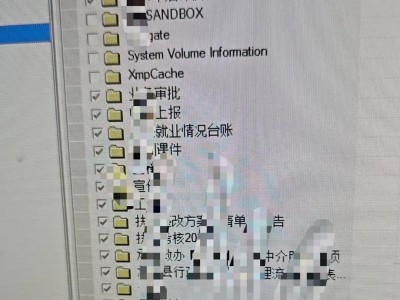 2t移动硬盘怎么修复,轻松恢复数据，重拾存储空间