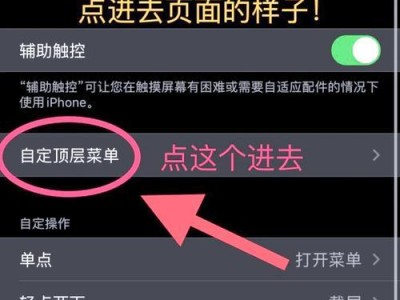 手机怎么重启系统,手机重启系统全攻略