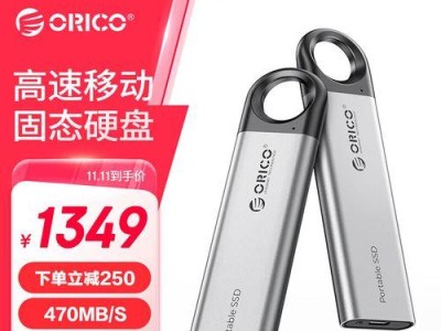 苹果MB470性能评测与用户反馈（一款老牌苹果笔记本的过去与现在）