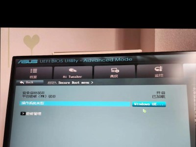 电脑开不了机，有报警声,故障排查与解决指南
