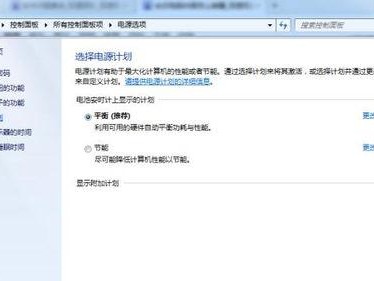 台式电脑怎么休眠,台式电脑休眠模式详解与操作指南