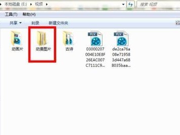 电脑文件名怎么改,探索电脑文件名.txt背后的故事与内涵