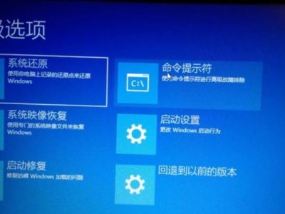 电脑重装恢复系统教程（详细教你如何重装电脑系统，轻松恢复电脑运行状态）