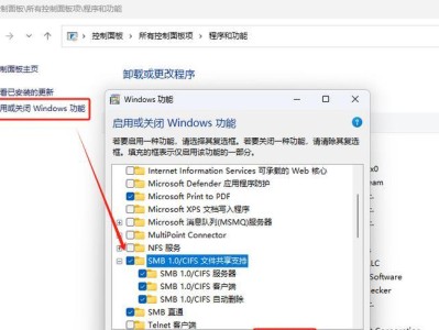 电脑系统错误导致无法连接网络的解决方法（解决电脑系统错误导致无法连接网络的关键步骤）