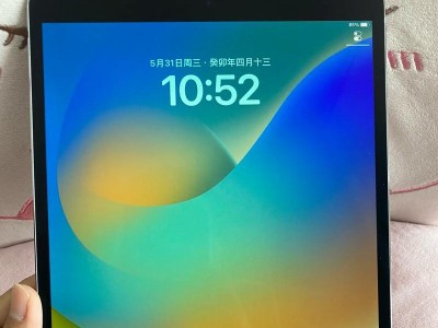 探索9.7寸iPadPro的卓越之处（一款强大的移动办公利器）