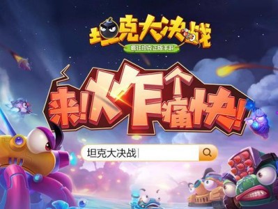万达院线游戏（探索万达院线游戏的创新力与市场竞争力）