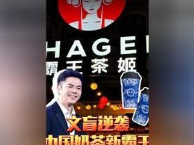 H100i（H100i的特点、使用和优势）