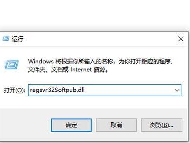 电脑系统显示错误，怎么解决？（解决电脑系统显示错误的有效方法）