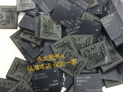 高通CPU的卓越性能与创新应用（领航未来科技发展的高通骁龙CPU）