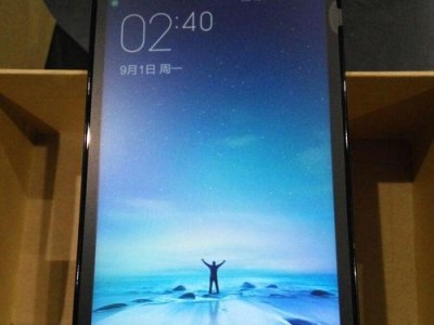 小米手机2A（小米手机2A在性能、摄影和续航方面的突破）