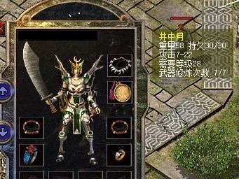 制作U盘GhostWin7系统教程（使用U盘快速安装Win7系统，让电脑焕然一新）