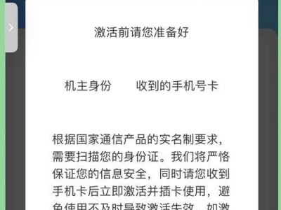 电信手机卡怎么挂失,多重途径保障您的账户安全
