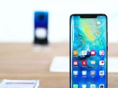5s59.1系统的卓越表现及其关键优势（一款稳定高效的操作系统引领智能手机新潮流）
