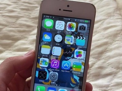 苹果4s升级iOS7.1.2的优势与注意事项（提升性能，保障安全，尽在iOS7.1.2）