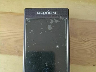 以大显智能手机如何让你的手机体验更卓越（大显智能手机）