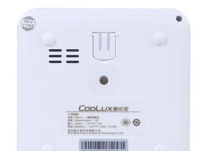 乐视Q7（探索乐视Q7的全新功能，享受无与伦比的使用体验）