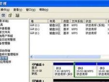 可分区移动硬盘怎么用的,可分区移动硬盘的使用指南