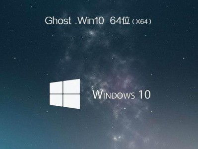 Win下U盘安装Mac系统教程（简单易行的方法让你在Win系统上安装Mac系统）