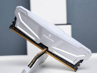 海力士128GBM.2固态硬盘的性能与特点（超高速读写、可靠耐用的存储解决方案）