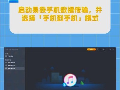 相片怎么传到新手机,多种方法助您将相片完美迁移至新手机”