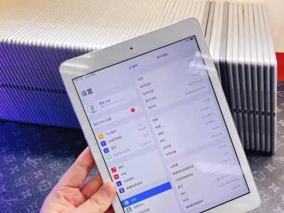 日版iPadAir2的性能与特点（全面评述其性能表现和适用场景）