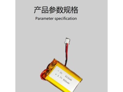贝瓦早教机的特点与优势（开发儿童智力的必备教育工具）