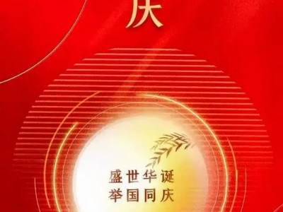 以壹伍手机质量怎么样？（深入分析以壹伍手机的性能和用户反馈）