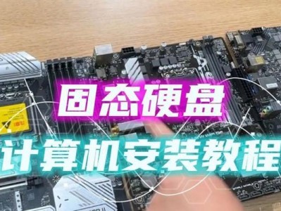 复制联想硬盘怎么操作的,联想硬盘升级与数据迁移操作指南