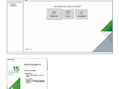 苹果官网安装Win10系统教程（一步步教你在苹果官网上安装Win10系统）