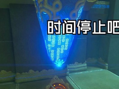 小米屏幕效果怎么样？（解析小米屏幕的色彩还原度、亮度和细节表现）