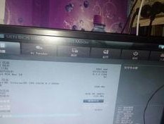 更改bios后电脑开不了机,故障排查与解决指南