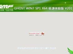用u盘装系统桌面文件怎么移动硬盘,轻松实现数据搬家攻略