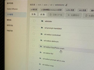 电脑读取文件路径错误的解决方法（探索常见的文件路径错误及解决方案）