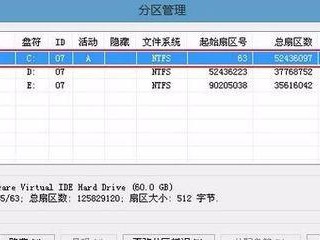 U盘制作教程（一站式解决计算机故障，快速恢复系统的关键步骤）