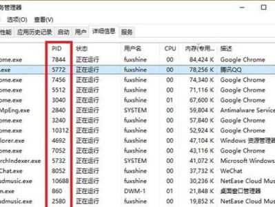 解决Windows7配置更新卡在100%的问题（如何解决Win7配置更新进度停滞不动的困扰）