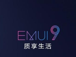 《探索5s59.1系统的卓越表现与强大功能》（提高效率、优化用户体验的5s59.1系统）