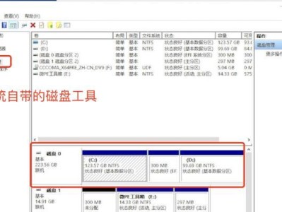 装完移动硬盘怎么分盘啊,装新移动硬盘后如何轻松分区