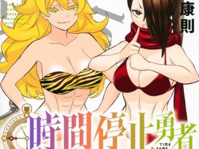 贝尔一号的云狗（融合人工智能技术的云狗将为你带来全新的生活体验）