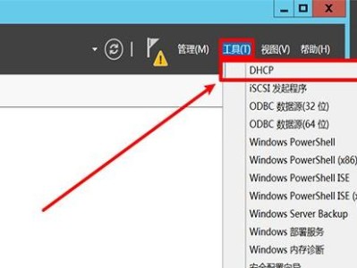 电脑窗口同步教程（通过几步操作实现多窗口同步显示，提升工作效率）